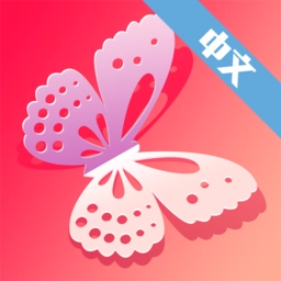 纸雕模拟器最新版