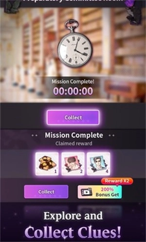 touchtofate汉化版图1