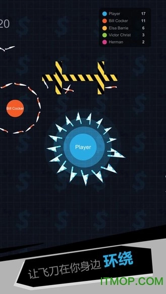 我飞刀玩的贼6安卓官方版图2