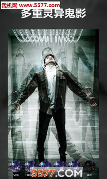 90s蒸汽波特效相机安卓版图3