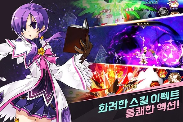 艾爾之光游戲無廣告版圖1