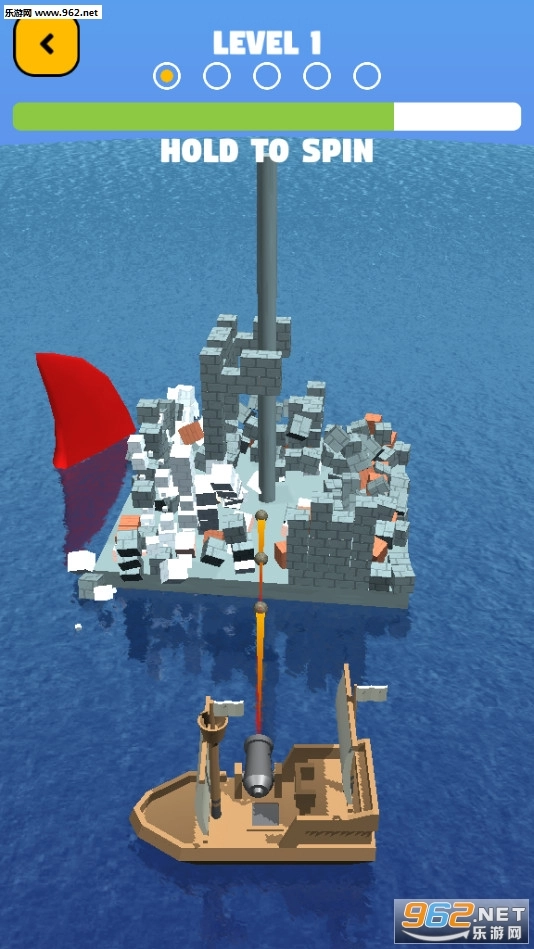 SpinCastle安卓版
