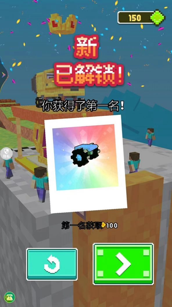 模拟真实停车图3