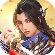 重生之异世妖皇