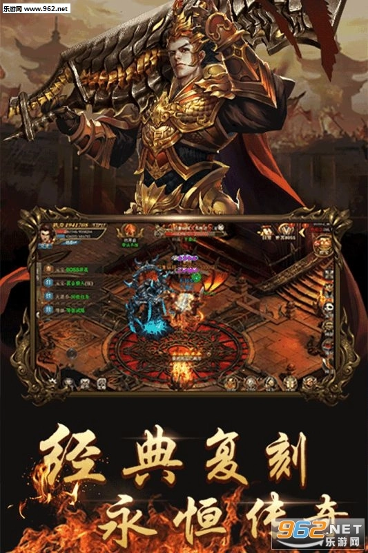 单职业迷失BT版