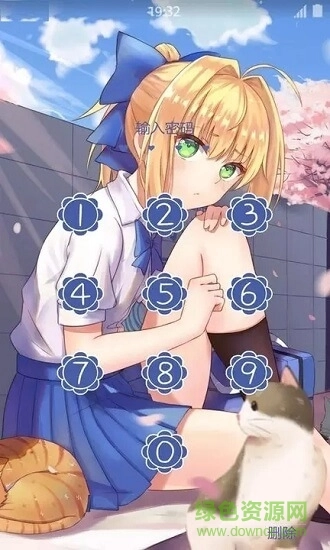 二次元少女壁纸锁屏