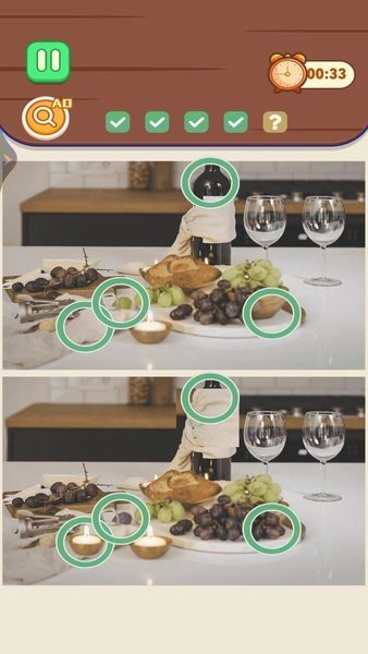 找茬大作战2图3