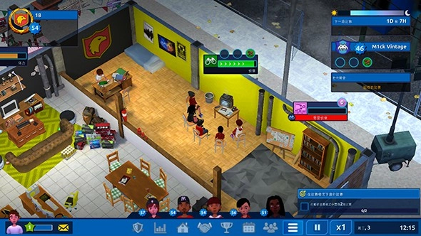 虛擬家庭3免費原版圖1