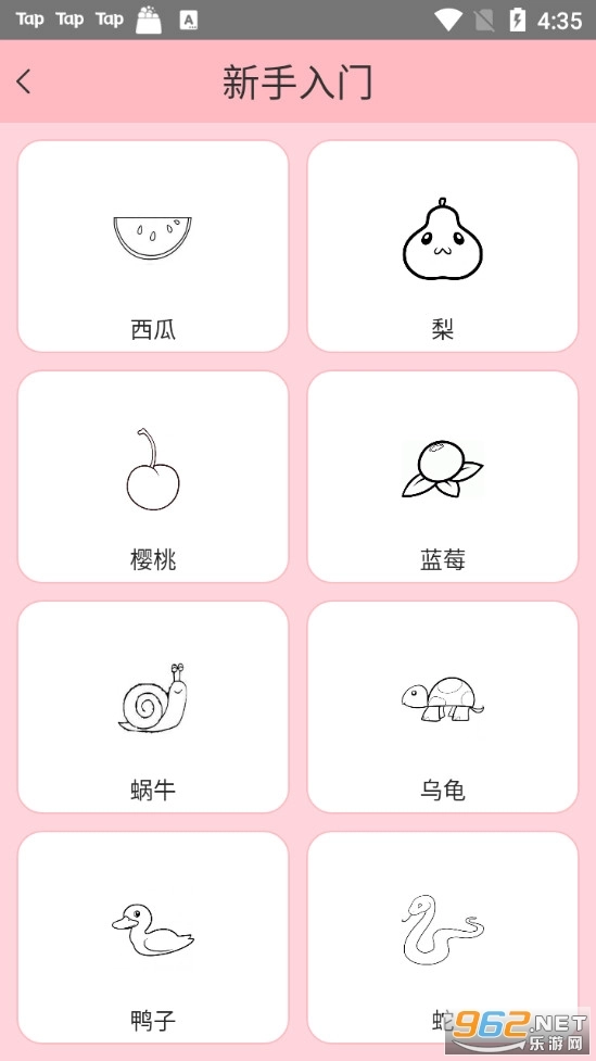 超级飞侠学画画游戏图5