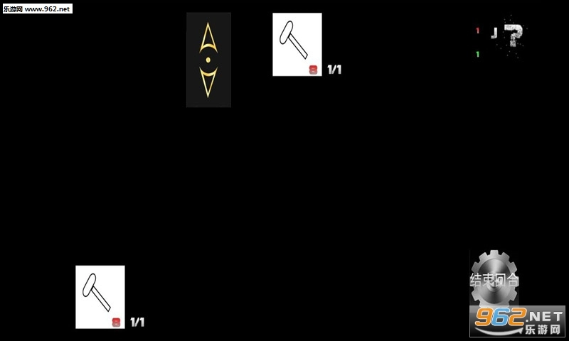 Nightmare安卓版图2