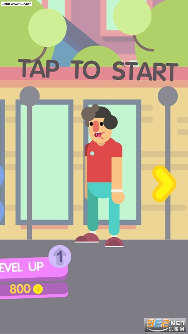 吹口香糖安卓版