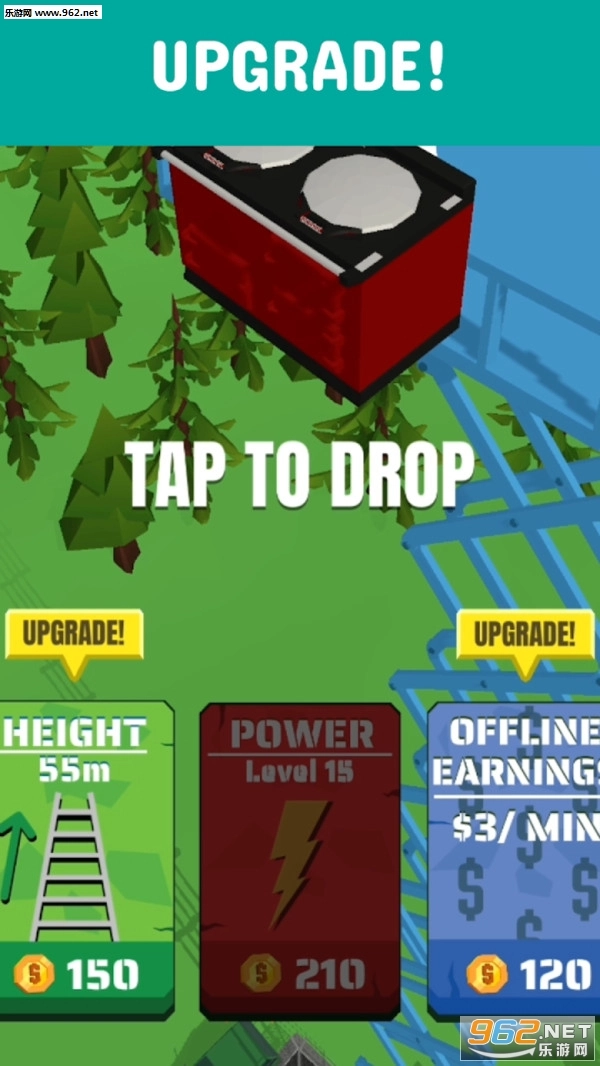 坠落和粉碎游戏