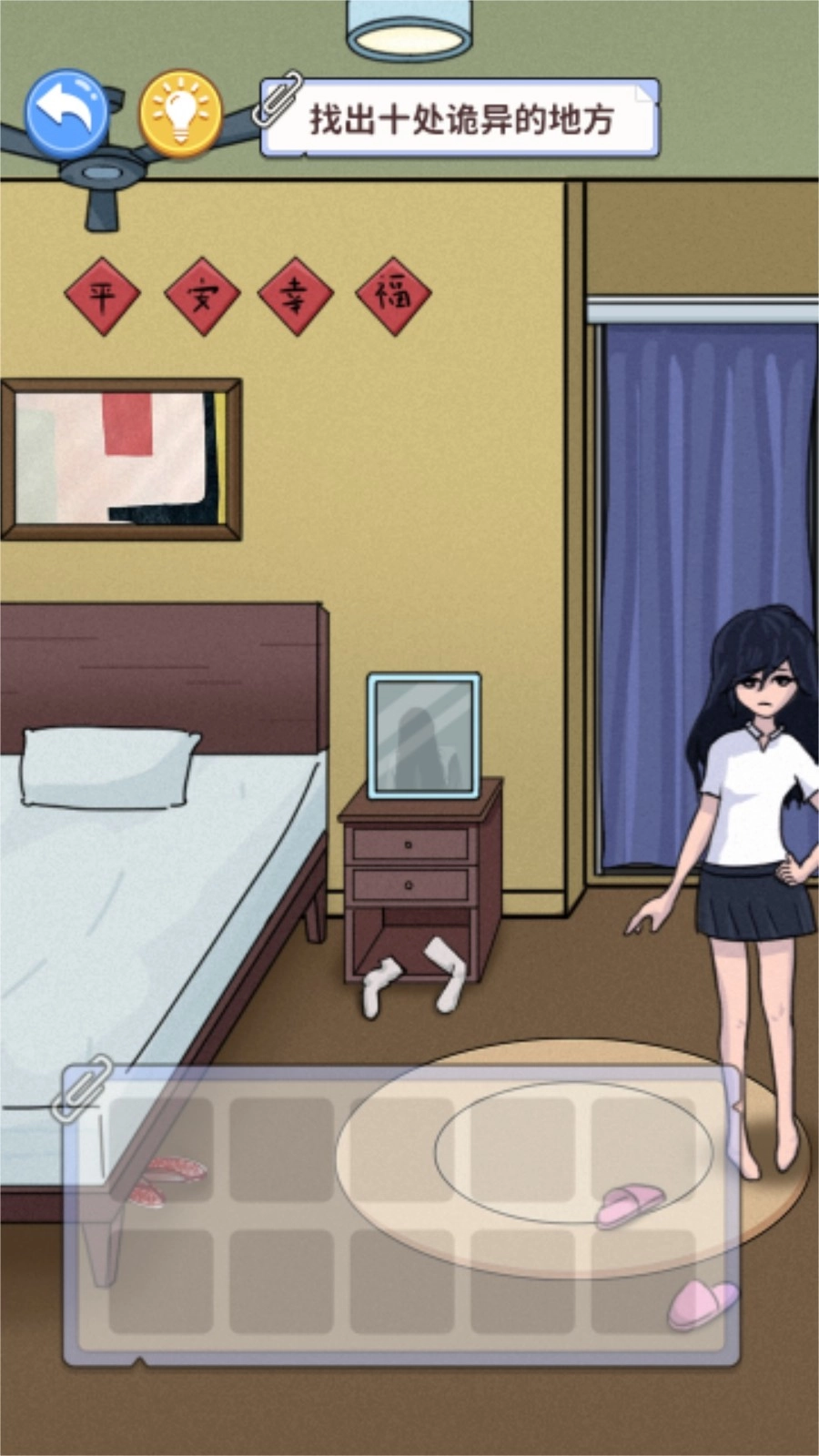 抖一抖包袱手游直裝版圖1