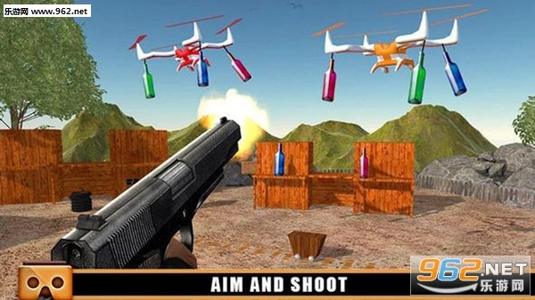 VR射击瓶子训练安卓版图2