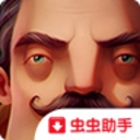 helloneighbor安卓版