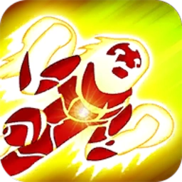 超级变形外星人终极之战安卓版