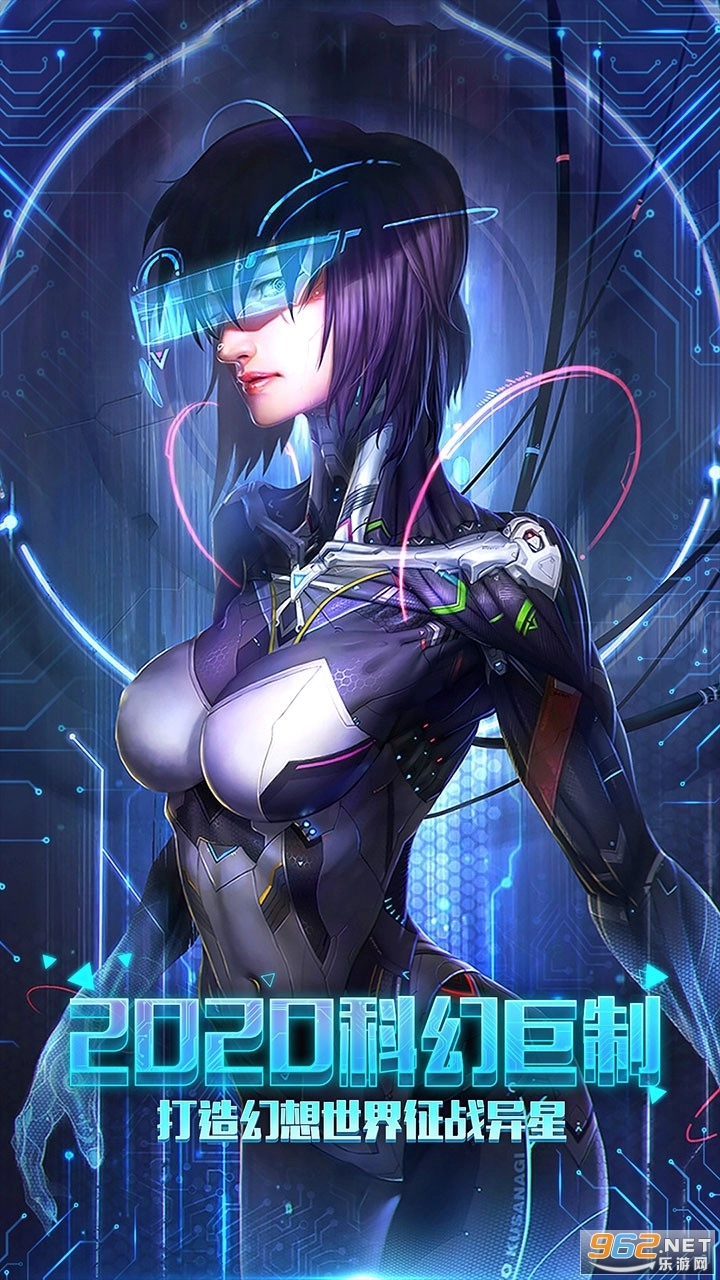 帕斯果盘游戏图1