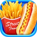 街头小吃热狗安卓版