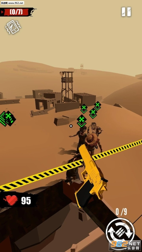 合成手枪僵尸射击安卓版图4