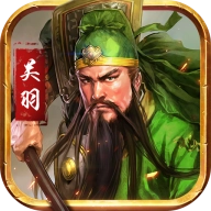 风起三国志免费原版