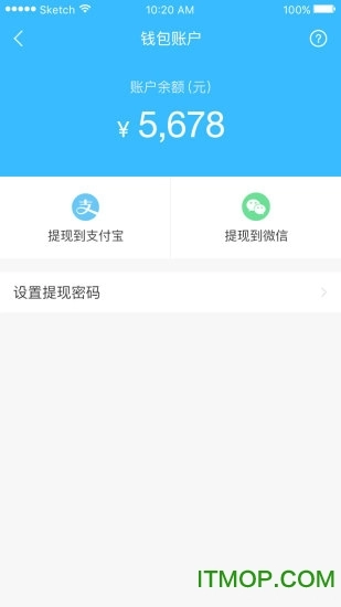 跨考考研老师手机版