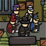 皇家骑士团通用版