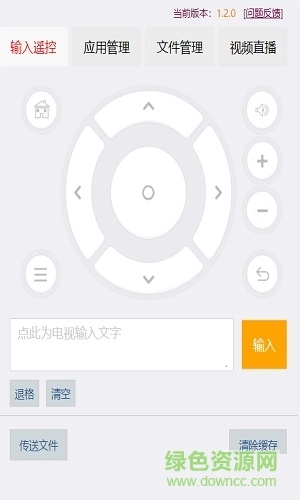 小盒精灵图1
