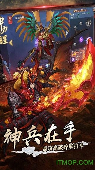 刀客剑心手机版1