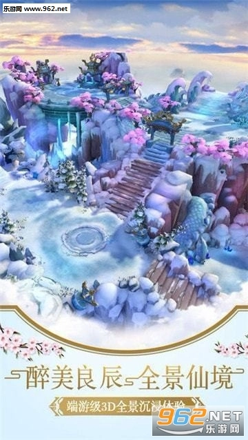 一战封神：姜子牙游戏