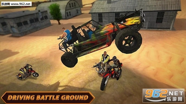 死亡汽车战场3D安卓版