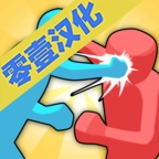 看我打不打你游戏