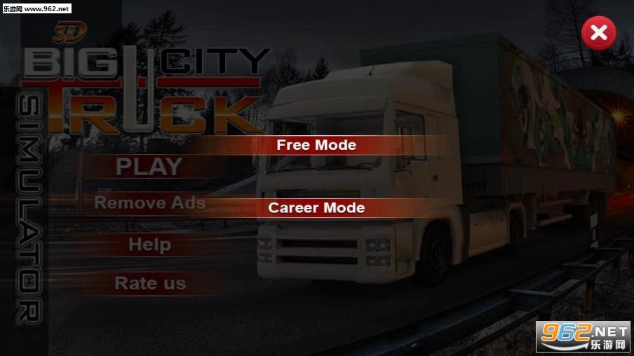 18轮大卡车模拟最新版图2