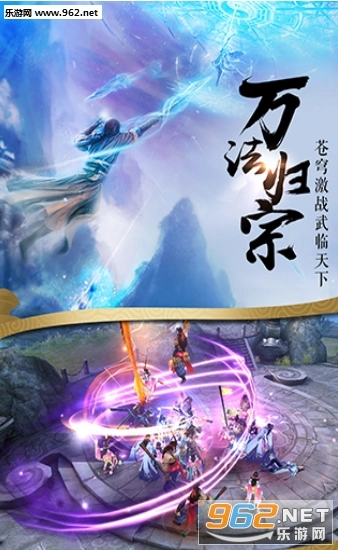 龙腾飞将安卓版(4)