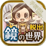 不可思议人偶中文版