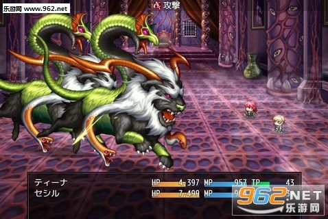 红狱的剑士蒂娜汉化版截图