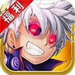 滔天传说手游版