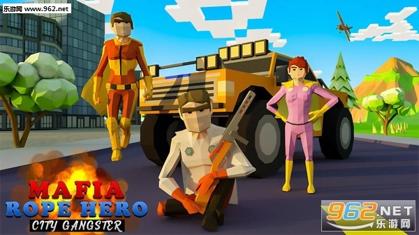 开放城市绳索英雄安卓版