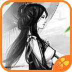 我是掌门人手机版