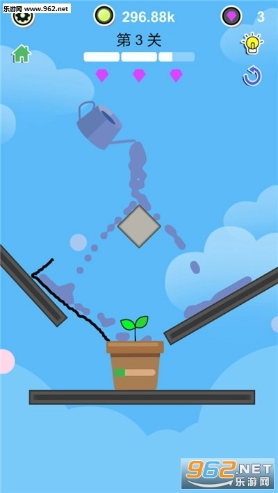 给花浇水安卓版图2