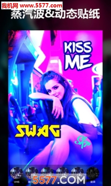 90s蒸汽波特效相机安卓版图2