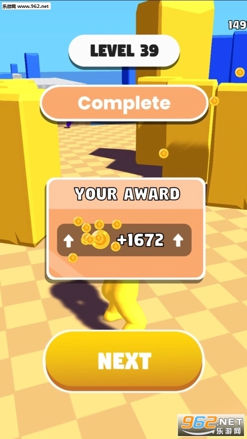 CurvyPunch3D游戏安卓版图3