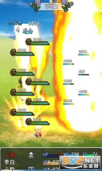 荣耀自走棋(修复bug2)图1