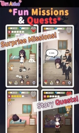 GirlAlone中文版图2