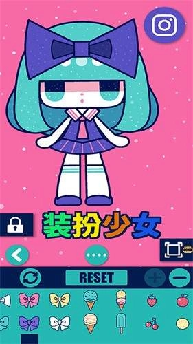 魔法公主的化妆舞会图2