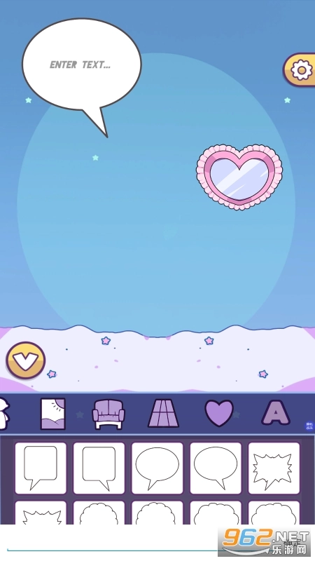 托卡世界时尚搭配图1