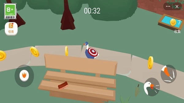 田园养成日记图3