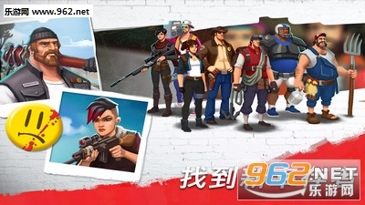 僵尸派对直装游戏版图3