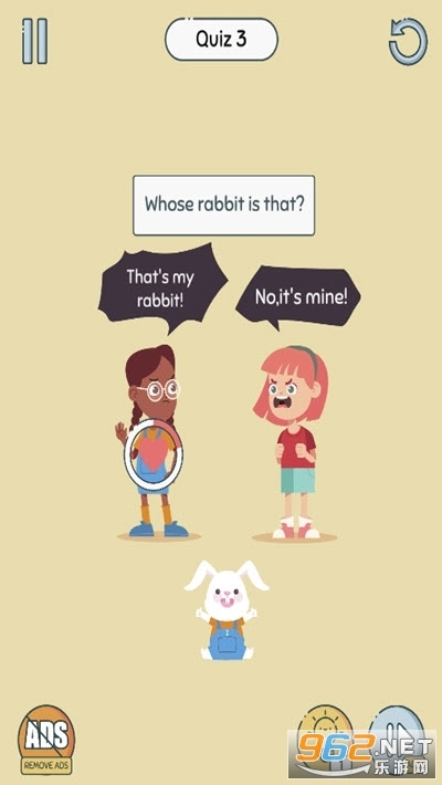 天天转转转游戏最新版图2