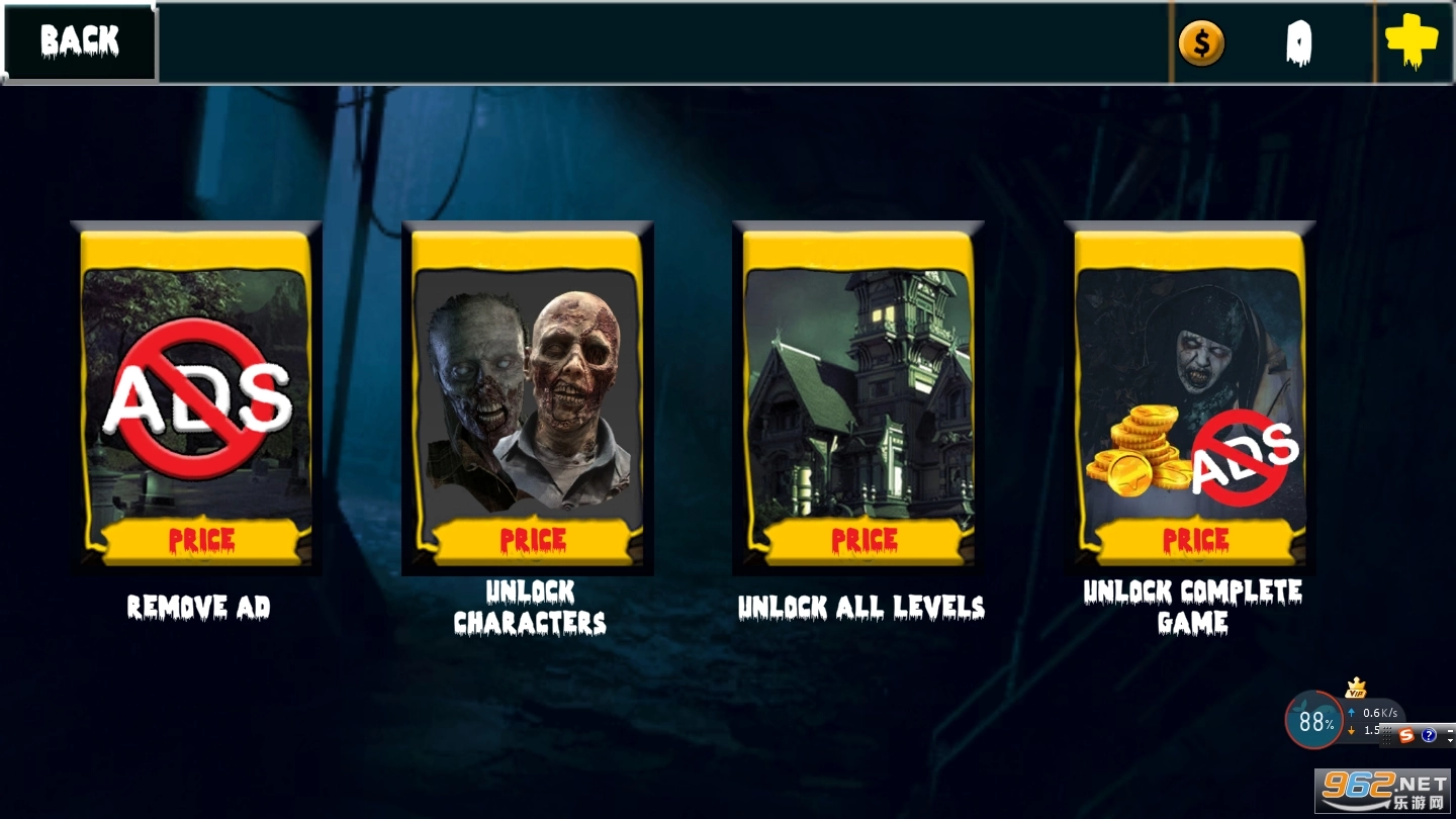 僵尸猎人2021图3