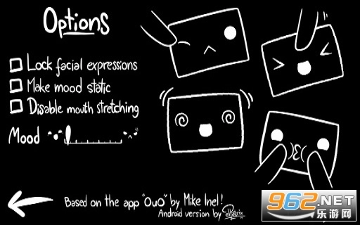 0u0手游免费版图3